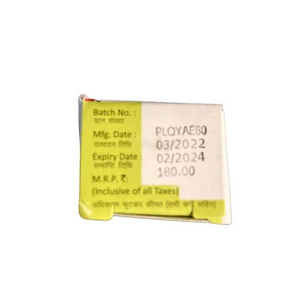 Retin Gel .1% expiration 02.2024 - Picture 2 of 2